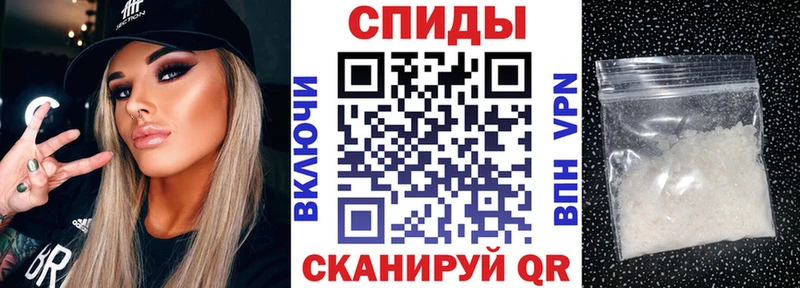 Купить Шумиха Amphetamine Розовый