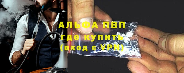 мдпв Покровск
