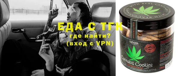 круглые Пестово