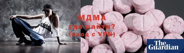 круглые Пестово