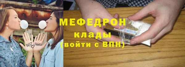 метадон Покров