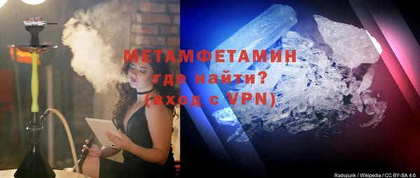 MESCALINE Пересвет