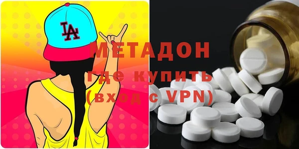 спайс Переславль-Залесский