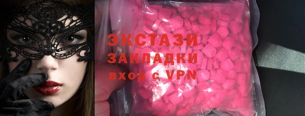 дистиллят марихуана Покачи