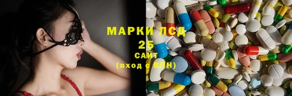 спайс Переславль-Залесский