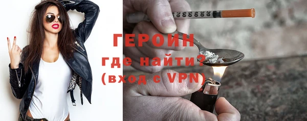 метадон Покров