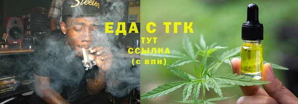 круглые Пестово