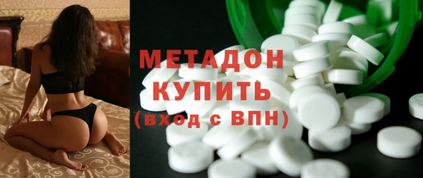 круглые Пестово