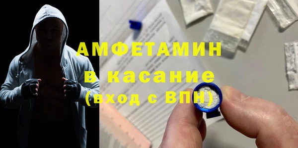круглые Пестово