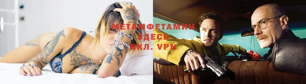 MESCALINE Пересвет