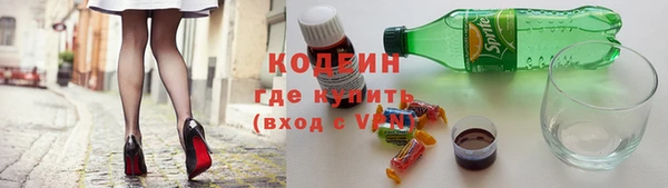спайс Переславль-Залесский