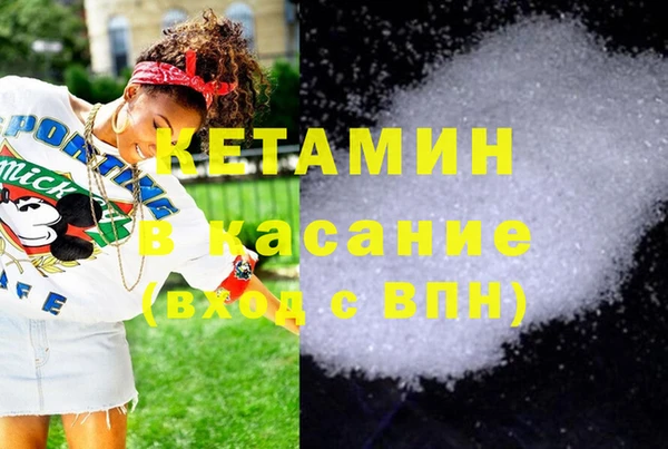 круглые Пестово