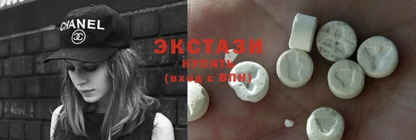 MESCALINE Пересвет