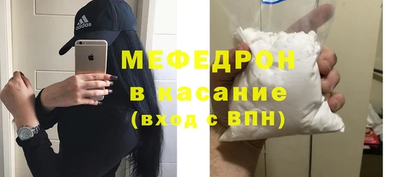 мдпв Покровск
