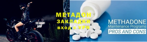 MESCALINE Пересвет