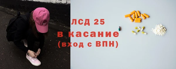 круглые Пестово