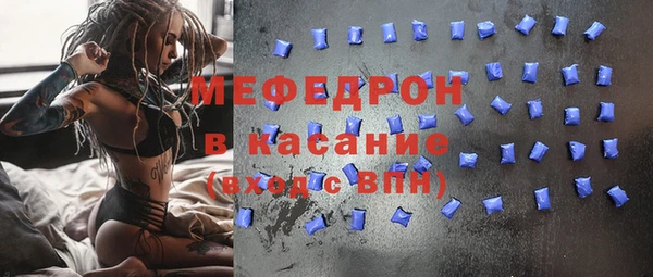 круглые Пестово