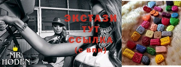круглые Пестово
