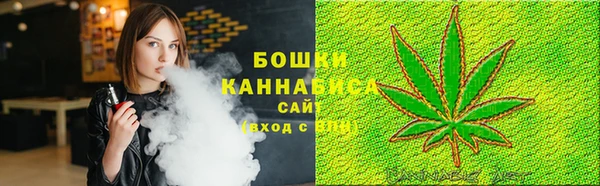 метадон Покров