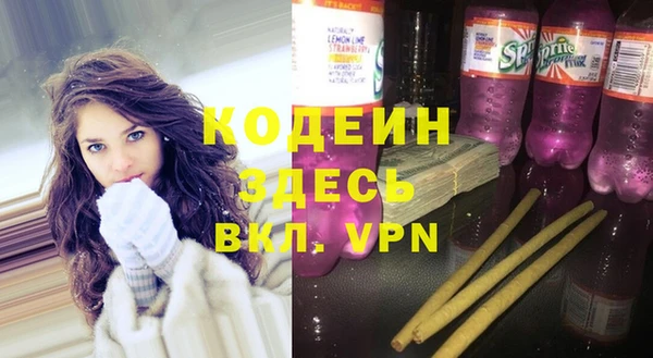 мдпв Покровск