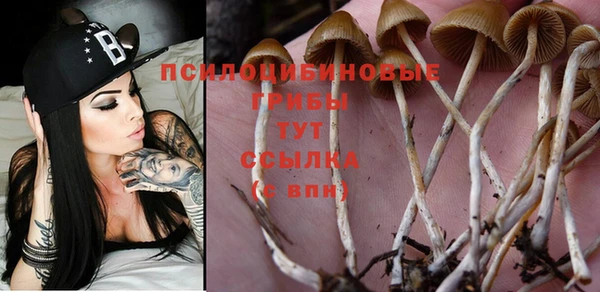 дистиллят марихуана Покачи