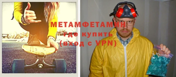 метадон Покров